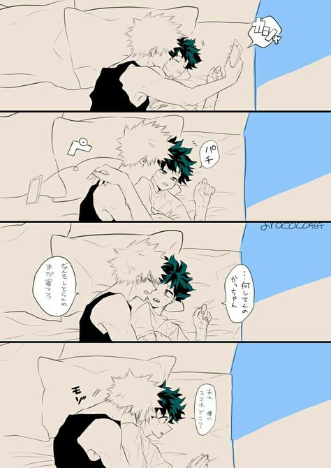 Foto Cartoon, Deku X Kacchan, Bakugo Katsuki Fanart Cute, Bakugou Manga, Anime Funny Moments, Desen Anime, My Hero Academia Shouto, Hero Wallpaper, My Hero Academia Memes