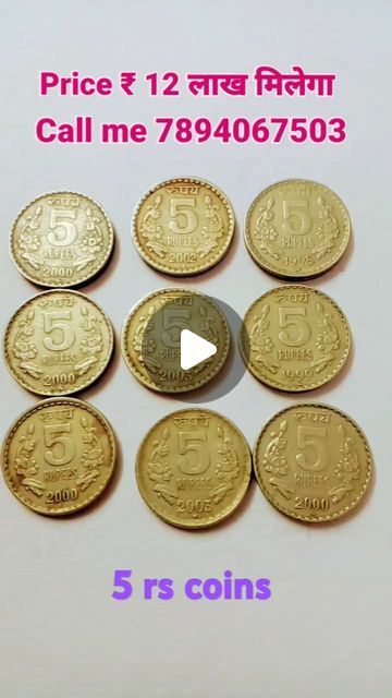 coin master on Instagram: "Coin exhibition 
.
.
.
#explorepage #explore #short #seller #coin #trending #vairal #video #réel #instagram #coinmaster #coinmaster #oldcoincollection" Video R, Coin Values, Antique Coins, July 17, Call Me, Coin, On Instagram, Instagram