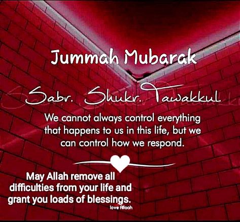 Jumaat Mubarak Quotes, Jumuah Mubarak Beautiful, Jumaat Quotes Muslim, Allahamdulilah Wallpaper, Jummah Mubarak Quotes Beautiful, Jumah Mubarak Quotes, Jumaa Kareem, Jummah Kareem, Jumma Mubarak Image New