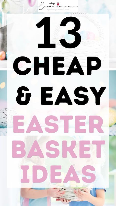 Easy Easter basket ideas and cheap Easter basket ideas #easterbasket #easterbasketsforteens #teeneasterbasket #giftsforteens #eastergiftguide , https://whispers-in-the-wind.com/easter-basket-ideas-finding-the-perfect-gifts/?basketgift Cheap Easter Basket Ideas For Kids, Cheap Diy Easter Baskets, Easter Basket Decorating Ideas, Teen Easter Basket Ideas, Cheap Easter Basket Ideas, Basket Decorating Ideas, Easy Easter Basket Ideas, Teenager Easter Basket, Kids Easter Basket Ideas