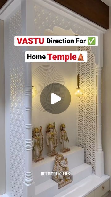 Temple At Home Ideas, Mandir At Home Interior Design, Temple Design For Home Hindu, House Temple Design Indian, Indian Temple Ideas For Home, Diy Mandir Ideas, Pooja Room Design Indian, Temple Room Interiors, Home Mandir Designs Puja Room