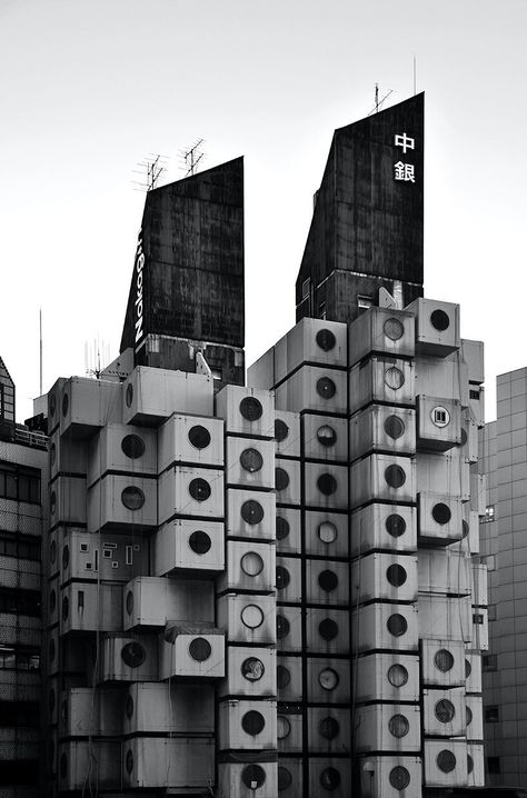 Tokyo Architecture, Kisho Kurokawa, Nakagin Capsule Tower, Folding Architecture, Ginza Tokyo, Brutalism Architecture, Capsule Hotel, Japan Architecture, Architecture History