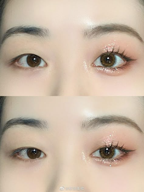 Korean Eye Makeup Monolid, Eyeliner On Monolids, Douyin Eye Makeup Monolid, Korean Makeup For Monolids, Makeup Looks For Monolids, Asian Makeup For Monolids, Monolid Ulzzang, Eye Make Up For Monolid Eyes, Makeup Ideas Monolid