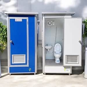 Portable outdoor toilet/restroom, high grade prefabricated portable mobile toilet for outdoor use(ceramic and plastic both washbasins included) Toilet Jongkok, Old Closet Doors, Public Shower, Mobile Toilet, Bathroom Sanitary, Portable Bathroom, Outdoor Toilet, Storage Room Organization, Black Toilet