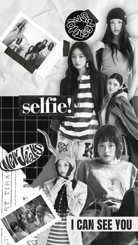 NewJeans How Sweet #howsweet #newjeans #newjeansaesthetic #kpop #minji #hanni #danielle #hyein #haerin #collage #aesthetic #hanniphampintrest Haerin Collage, I Can, Actors, Collage, Celebrities