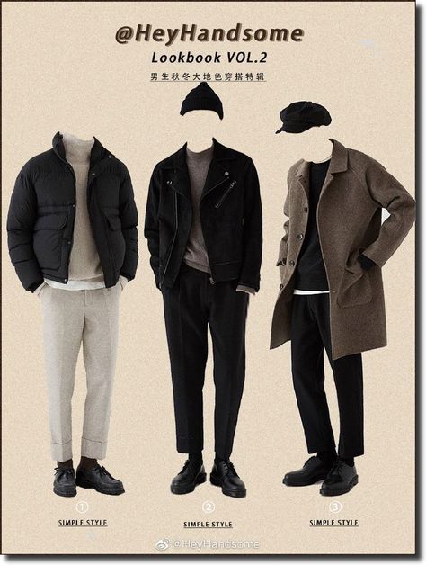 Winter Outfits Men Streetwear, Mens Fall Outfits, Outfits Men Streetwear, Streetwear Korean, Quick Fashion, Minimalist Fashion Men, Hey Handsome, Stylish Men Casual, Mens Trendy Outfits