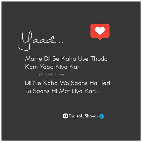 Heart Touching Thoughts, Broke Heart Shayari, Some Heart Touching Lines, Best Shayari Heart Touching On Life, Hindi Heart Touching Quotes, Heart Touching True Love Quotes In Hindi, True Love Heart Touching Shayari, Sayari Hindi Heart Touching Love, Heart Touching Quotes Feelings