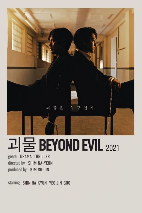 kdrama minimalist polaroid poster by @febraez Beyond Evil Kdrama, Best Psychological Thriller Movies, Beyond Evil, Psychological Thriller Movies, Minimalist Polaroid Poster, Korean Tv Series, Movies To Watch Teenagers, Korean Drama Series, Film Posters Minimalist