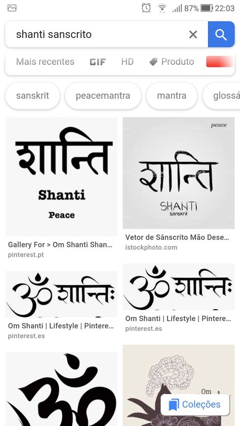 Om Shanti Tattoo, Shanti Tattoo, Shanti Sanskrit, Tattoo Sanskrit, 23 Tattoo, Sanskrit Tattoo, Om Shanti, Om Shanti Om, Sanskrit