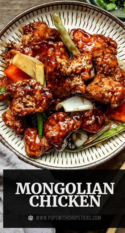 Asian Chicken Recipes Easy, Mongolian Chicken Recipe, Mongolian Recipes, Takeout Recipes, Mongolian Chicken, Awesome Chicken, Chicken Head, Man Recipes, Authentic Asian Recipes