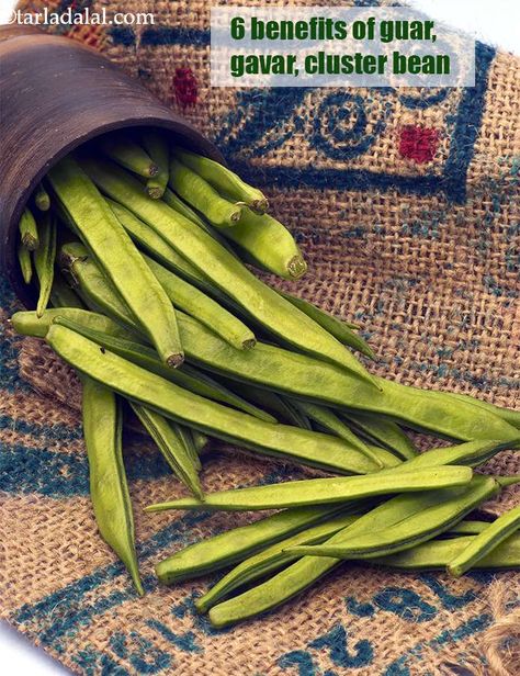 Benefits of Guar, Gavar, Cluster Beans Ragda Patties Recipe, Cluster Bean, Easy Tart Recipes, Puri Recipes, Potato Patties, Vegetarian Curry, Patties Recipe, Savory Tart, Cheesy Sauce