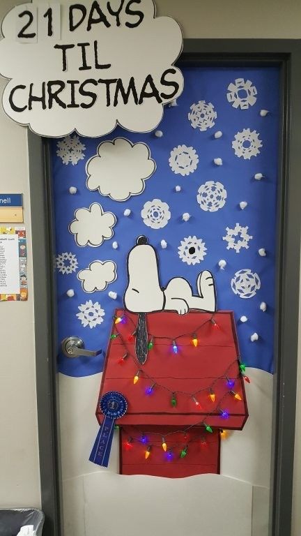 Wrapping Paper Door Decoration, Snoopy Christmas Door Decorations, Charlie Brown Door Decorating Ideas, Christmas Classroom Door Ideas Preschool, Classroom Christmas Door Decorations, School Door Decorations For Christmas, Holiday Door Decorations For School, Double Door Christmas Decor, Office Christmas Door Contest