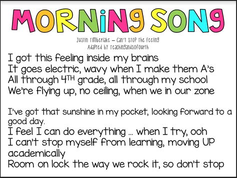 Teaching and so Fourth: MORNING SONG                                                                                                                                                     More Classroom Chants To Start The Day, Classroom Songs 3rd Grade, Classroom Management Songs And Chants, Morning Meeting Songs 2nd Grade, Morning Chants Classroom, Classroom Songs To Start The Day, 1st Grade Morning Meeting, Class Chants, Classroom Chants