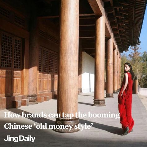 The “new Chinese style” fashion craze has exploded on Chinese social media over the past two years, with young generations mixing traditional culture and contemporary styling. In 2023, the number of posts related to “new Chinese style” on #xiaohongshu increased more than 390 percent year on year, according to analytics platform Qiangua. A sub-category of the trend has also emerged - “Chinese old money style.” Chinese heritage is proving a valuable source of inspiration for both local and i... Chinese Old Money, Chinese Social Media, Chinese Heritage, Traditional Culture, New Chinese Style, Old Money Style, New Chinese, Source Of Inspiration, The Trend