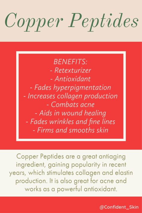 Copper Peptides Skin Care, Copper Peptides Benefits, Peptide Therapy, Skincare Knowledge, Peptides Skin Care, Beauty Skin Quotes, Skin Facts, Skin Advice, Skin Care Guide