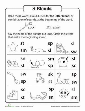 Help your first grade reader master those letter blends like "ch" and "sh" with this memorable and hilarious beanbag toss game. S Blend Worksheet, S Blends Activities Free, S Blends Worksheets, Blends Kindergarten, Consonants Worksheets, Consonant Blends Worksheets, S Blends, Blends Activities, Phonics Blends