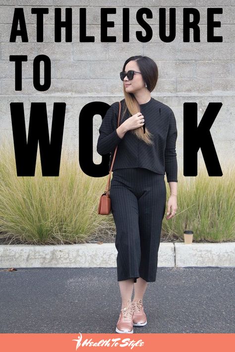 In the work place you cloths may uncomfort which may effect on performance on the floor. #work #workwear #Athleisure #AthleisureWear #fintess #cloths Athleisure To Work, Work Appropriate Athleisure, Athlesiure Fits For Work, Athleta Outfits For Work, Athleta Endless Pant Outfit, Athleisure For Work, Office Athleisure Outfits, Athleta Work Outfits, Athleisure Work Outfit