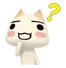 White Cat, 1 Million, Animal Crossing, Creative Fabrica, Png Images