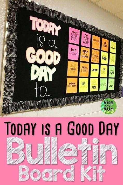 School Counselor Bulletin Boards, Counselor Bulletin Boards, School Counseling Bulletin Boards, Motivational Bulletin Boards, Counseling Bulletin Boards, Middle School Bulletin Boards, Inspirational Bulletin Boards, Hallway Bulletin Boards, Mindset Bulletin Board