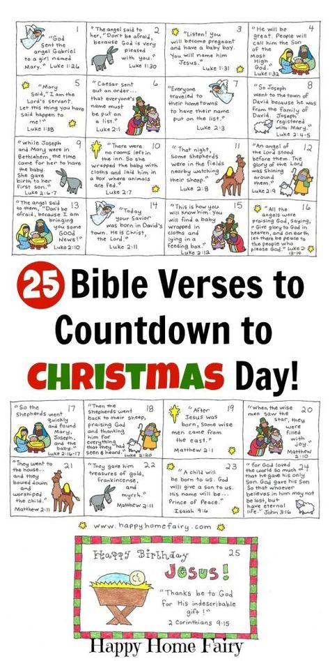 30 Christ-Centered Christmas Activities and Crafts for Kids Countdown For Kids, Happy Home Fairy, Advent For Kids, Christmas Bible Verses, Christ Centered Christmas, Advent Activities, Advent Calendars For Kids, Christmas Bible, Preschool Christmas