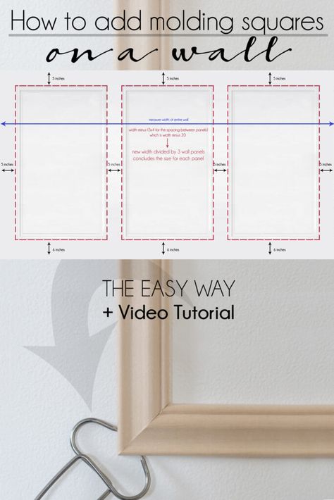 how to install wall molding the easy way | how to add molding squares to a wall the easy way | secret tool to add molding | crown molding DIY | hanging architectural molding | wall moulding | how to hang wall moulding | installing wainscoting | adding wall trim | picture frame wall molding | #DIYprojects #wallmolding Panel Trim Wall, How To Do Box Moulding, How To Install Wall Molding, Adding Wall Molding, Diy Moulding Wall Crown Moldings, Crown Molding And Wainscoting, Easy Wall Moulding, Hallway Wainscotting Ideas Modern, Picture Molding On Textured Walls