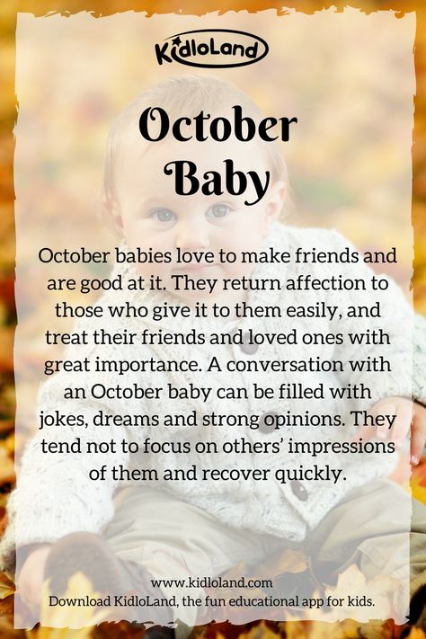 Secret of a October Baby! KidloLand reveals amazing personalities and qualities about October baby! #october #baby Welcome October Images, Birthday Month Quotes, Birth Month Quotes, October Images, Hello 40, October Quotes, December Quotes, Month Quotes, October Baby