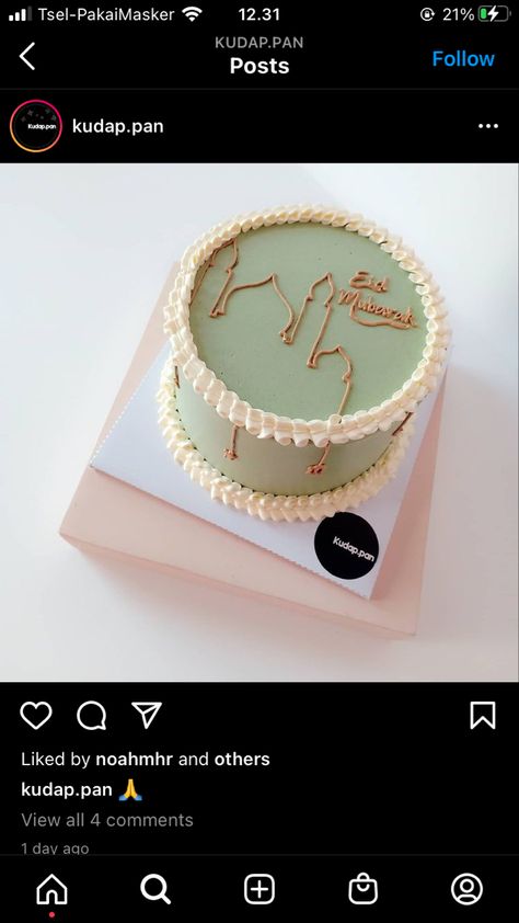 Ramadan Kareem Cake Design, Arabic Cake Design, Haj Mubarak Cake, Umrah Cake Ideas, Ramadan Bento Cake, Eid Mubarak Bento Cake, Eid Sweets Ideas, Eid Bento Cake, Hajj Cakes Ideas