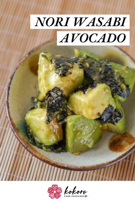 Minimalist Japanese Recipe: NORI WASABI AVOCADO Kombu Seaweed Recipes, Wakame Seaweed Recipes, Wakame Seaweed Salad, Nori Recipes Vegan, Seaweed Sheets Recipes, Japanese Keto Recipes, Nori Seaweed Recipes, Keto Japanese Food, Wasabi Potatoes