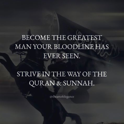 Bloodline Quotes, Calming Mind, Elegant Man, Men Quotes, Alpha Male, Islam Quran, Prophet Muhammad, Insta Story, Manners