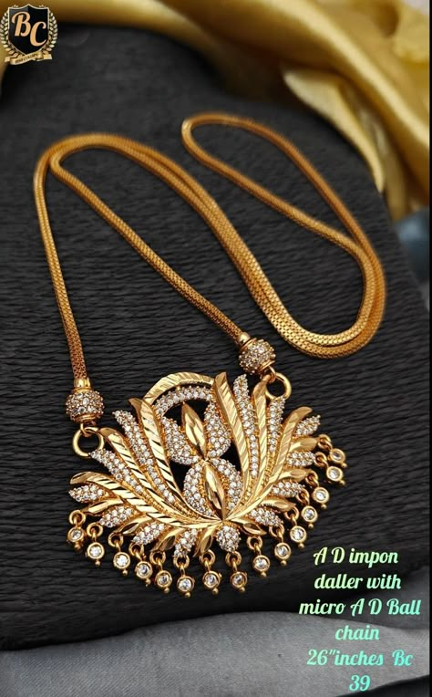 Pendant Sets Indian Gold Antique, Long Necklace Designs Gold Indian, Dollar Chain Gold Indian, Latest Long Haram Gold Jewellery Designs, Short Necklace Designs Gold, Long Chains Indian Gold, Dollar Chain, Light Weight Gold Jewellery, Antique Gold Jewellery