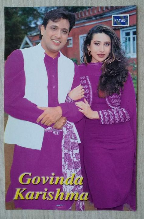 #KarismaKapoor #BollywoodFlashback #rare #postcard #muvyz #muvyz072620 Karishma Kapoor Suits 90s, Karishma Kapoor Suits, Govinda And Karishma Kapoor, Suits 90s, 90s Suits, Karishma Kapoor 90s, 80s Bollywood, Couple Vibes, Neetu Singh