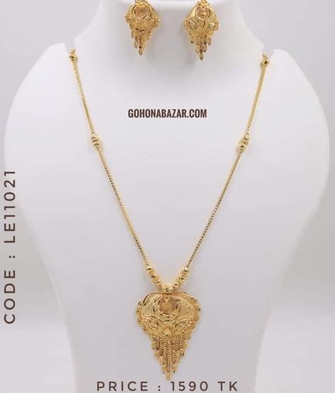 Gold Kitty Set Design Indian, Gold Earing, Golden Sparkle, Unique Gold Jewelry Designs, Gold Jewels Design, Bridal Necklace Designs, Bride Necklace, Bridal Jewellery Design, Gold Mangalsutra Designs