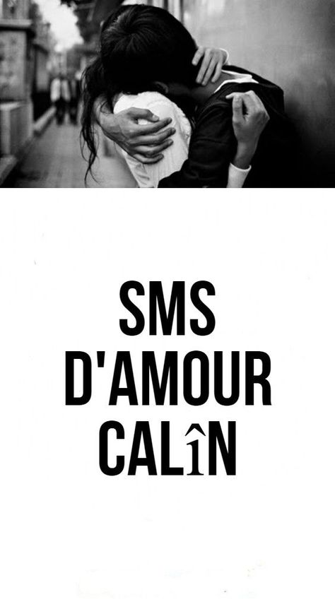 Sms d'amour calîn Human Relationship, St Valentin, Relationships Love, Letters And Numbers, Ideas Style, Home Ideas, Zen, Love Quotes, Motion