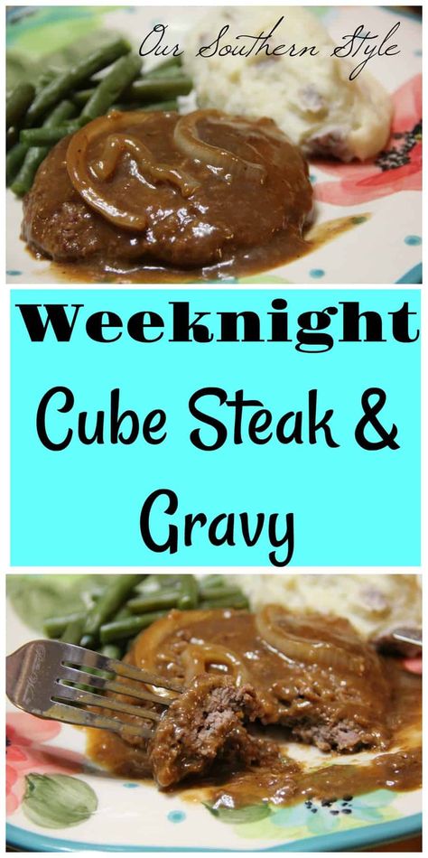 Weeknight Cube Steak With Gravy Baked Cubed Steak, Cube Steak With Gravy, Cubed Steak Recipes Easy, Fried Cube Steaks, Beef Cube Steak Recipes, Steak With Gravy, Beef Cubed Steak, Beef Cubes, Cube Steak And Gravy