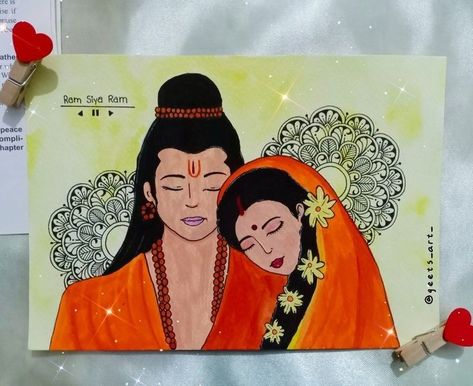 Lord Ram And Sita Drawing, Ram Siya Mandala Art, Sita Ram Abstract Painting, Ram Bhagwan Painting, Siyaram Rangoli Design, Rama Mandala Art, Siya Ram Canvas Painting, Ramji Sita Ji Rangoli, Ram Bhagwan Rangoli Design