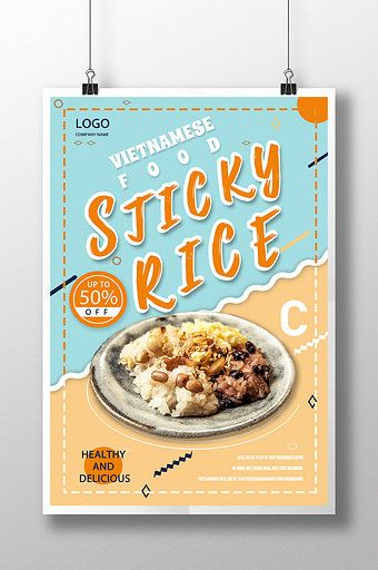 Food Promotion Ideas, Promotion Food Design, Food Graphic Design Illustration, Food Poster Ideas, Food Poster Illustration, Food Poster Design Ideas, Food Promotion Design, Food Poster Design Graphics, Poster Food Design