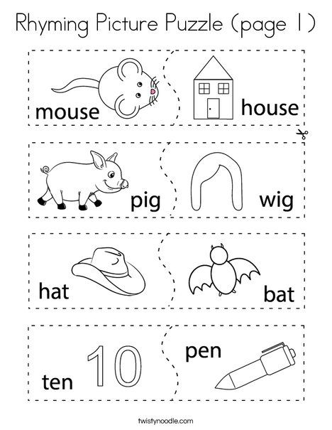 Rhyming Words Pictures, Rhyming Activities Preschool, Prewriting Activities, Rhyming Words Activities, Kindergarten Grammar, Grade R Worksheets, Tracing Font, Rhyming Preschool, Preschool English