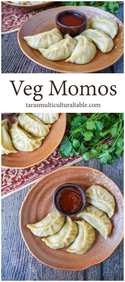 Veg Momos on two brown plates with hot sauce and next to cilantro. Indian Bucket List, Momo Recipe, Veg Momos, Healthy Appetizer Recipes, Savory Salads, Finger Foods Easy, Best Vegetarian Recipes, Party Appetizer, Food Group