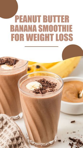 Are you looking for a weight loss drinks to help you lose weight? If so, then this peanut butter banana weight loss smoothie is perfect for you! For best results though, drink this smoothie for breakfast, because it will keep you feeling full for hours, which can help you reduce snacking throughout the day. #weightloss #smoothie #health Peanut Butter Banana Smoothies, Smoothies For Dinner Meals, Breakfast Trick Drink, Banana Smoothie Recipe For Weight Lose, Nuts Smoothie Recipes, Smoothies With Nuts And Seeds, Healthy Lunch Smoothie Recipes, Peanut Butter Banana Oat Smoothie, Weightless Smoothie Recipe