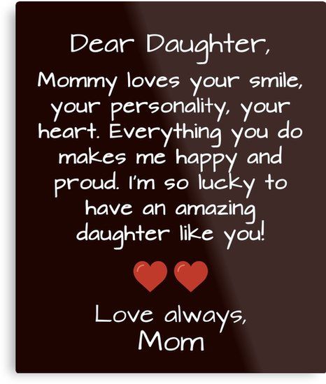 Daughter's Day Message, Message To Daughter From Mom, Son And Daughter Quotes, Love You Daughter Quotes, Love My Daughter Quotes, From Mom To Daughter, Prayers For My Daughter, Family Love Quotes, Wishes For Daughter