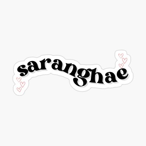 Get my art printed on awesome products. Support me at Redbubble #RBandME: https://www.redbubble.com/i/sticker/saranghae-i-love-you-in-korean-by-stuffsforyou2/156906102.EJUG5?asc=u I Love You In Korean, Korean Stickers, Stained Glass Flowers, Korean Words, Love Stickers, Glass Flowers, Pretty Quotes, Trending Topics, Drawing Ideas