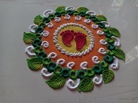 https://youtu.be/AdtGQepe8_w Hartalika Rangoli, Ganpati Rangoli, Lakshmi Puja, Rangoli Designs, News Design, Modern Design, Quick Saves, Design