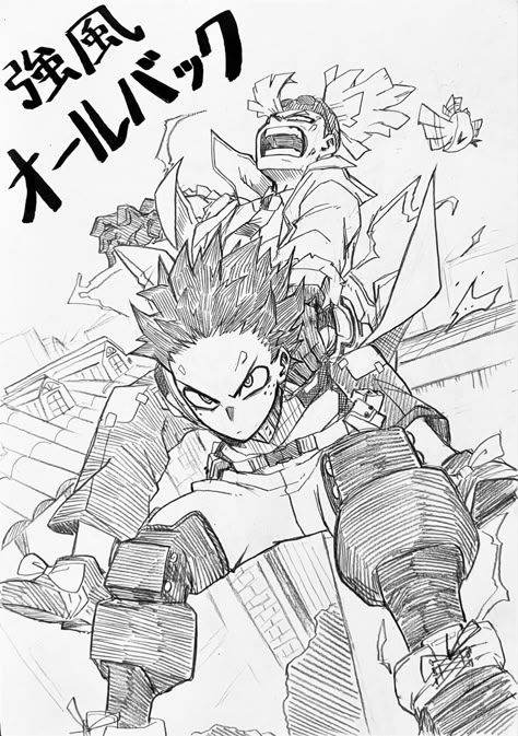 nagatomo1565 on twitter Horikoshi Sketches, Boichi Manga, Manga Coloring Book, Sequential Art, Mha Stuff, Boku No Hero Academia Funny, Foto Poses, Manga Panels, My Hero Academia Episodes