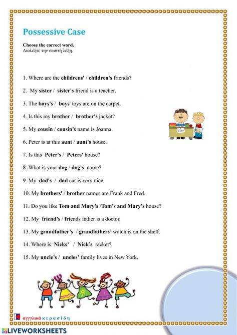 Possessive Apostrophes Worksheets, Possessive S Worksheet, Possessive Nouns Worksheet, Possessive Apostrophe, Singular Possessive Nouns, Nouns Exercises, English Language Learning Activities, Nouns Activities, Esl Grammar