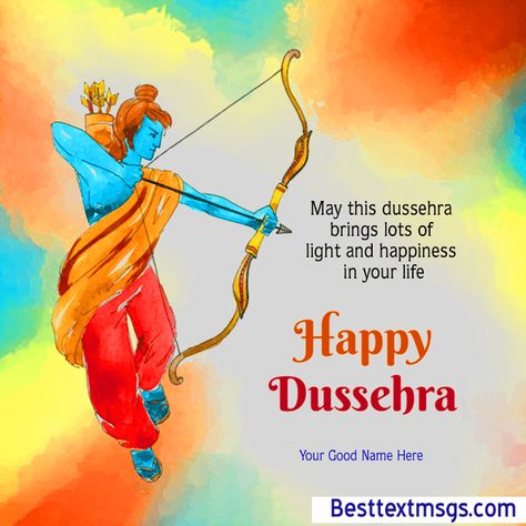 Download Happy Dussehra Quotes, Quotes On Dussehra - Dussehra Quotes In English for desktop or mobile device. Make your device cooler and more beautiful. Dussehra Quotes In English, Vijayadashami Wishes Images, Vijayadashami Wishes, Dussera Wishes, Happy Dussehra Wishes Quotes, Happy Dussehra Images, Dasara Wishes, Dussehra Wishes, Happy Dusshera