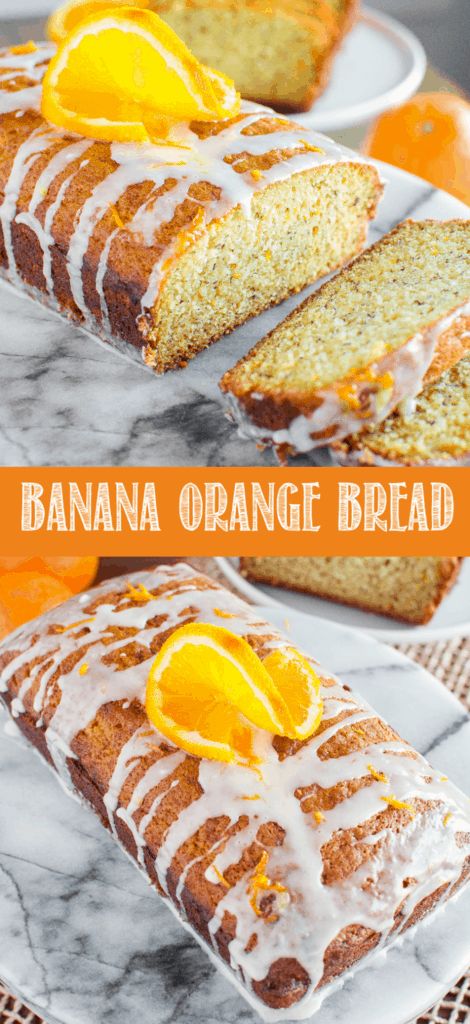 This Banana Orange Bread is worth waking up for! It is tender and moist, bursting with bright orange flavor! The glaze adds an extra punch of vibrant orange! #breakfast #quickbread #orangebread #bananaorangebread #orangesweetbread #brunch #easter Orange Recipes Dessert, Fruit Kabob, Orange Bread Recipe, Pizza Fruit, Orange Breakfast, Orange Dessert, Orange Bread, Banana Dessert Recipes, Orange Muffins