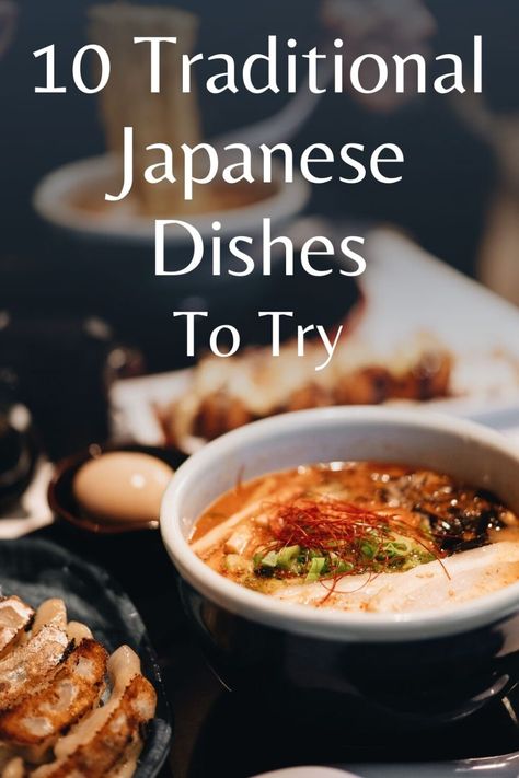 Japanese Food Dishes, Traditional Asian Dish, Japan Ramen, Japanese Food Traditional, Japanese Dinner, Easy Japanese Recipes, Japan Trip, Japanese Cooking, Japanese Dishes