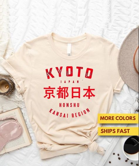 Japanese T Shirt Design, Womens Techwear, Minimal Shirt Design, Kyoto Travel, Japanese Tshirt, Tshirt Business, Shirt Design Inspiration, Good Old Days, Japanese Streetwear