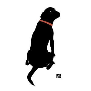 Dog Illustrations Black, Black Labrador Art, Black Lab Tattoos, Black Dog Drawing, Black Lab Drawing, Lab Silhouette, Labrador Art, Labs Art, Dog Animation