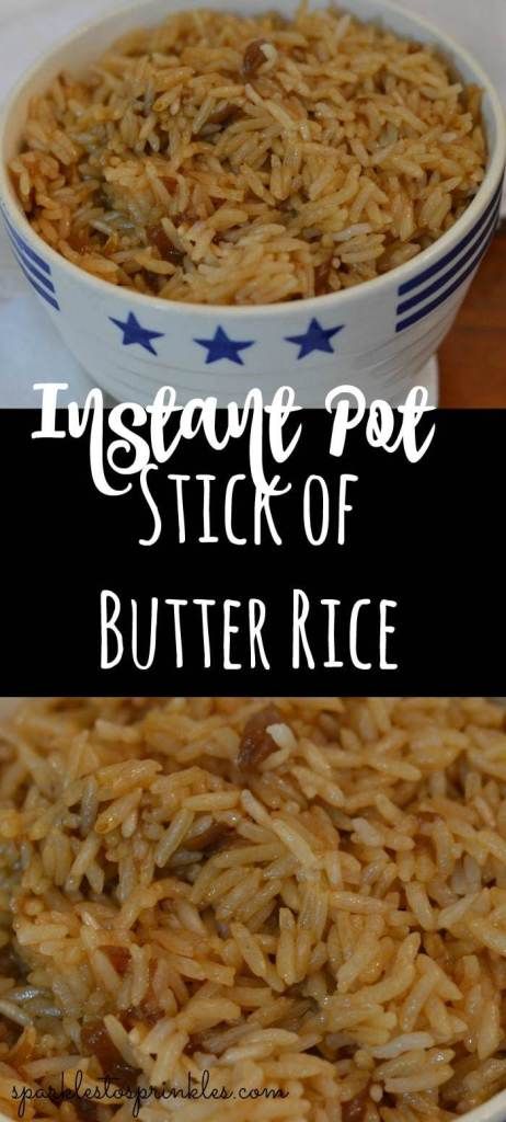 Buttered Rice Recipe, Stick Of Butter Rice, Butter Rice, Instant Pot Dinner Recipes, Fool Proof Recipes, Starters Recipes, Instant Pot Pressure Cooker, Instapot Recipes, Instant Pot Chicken